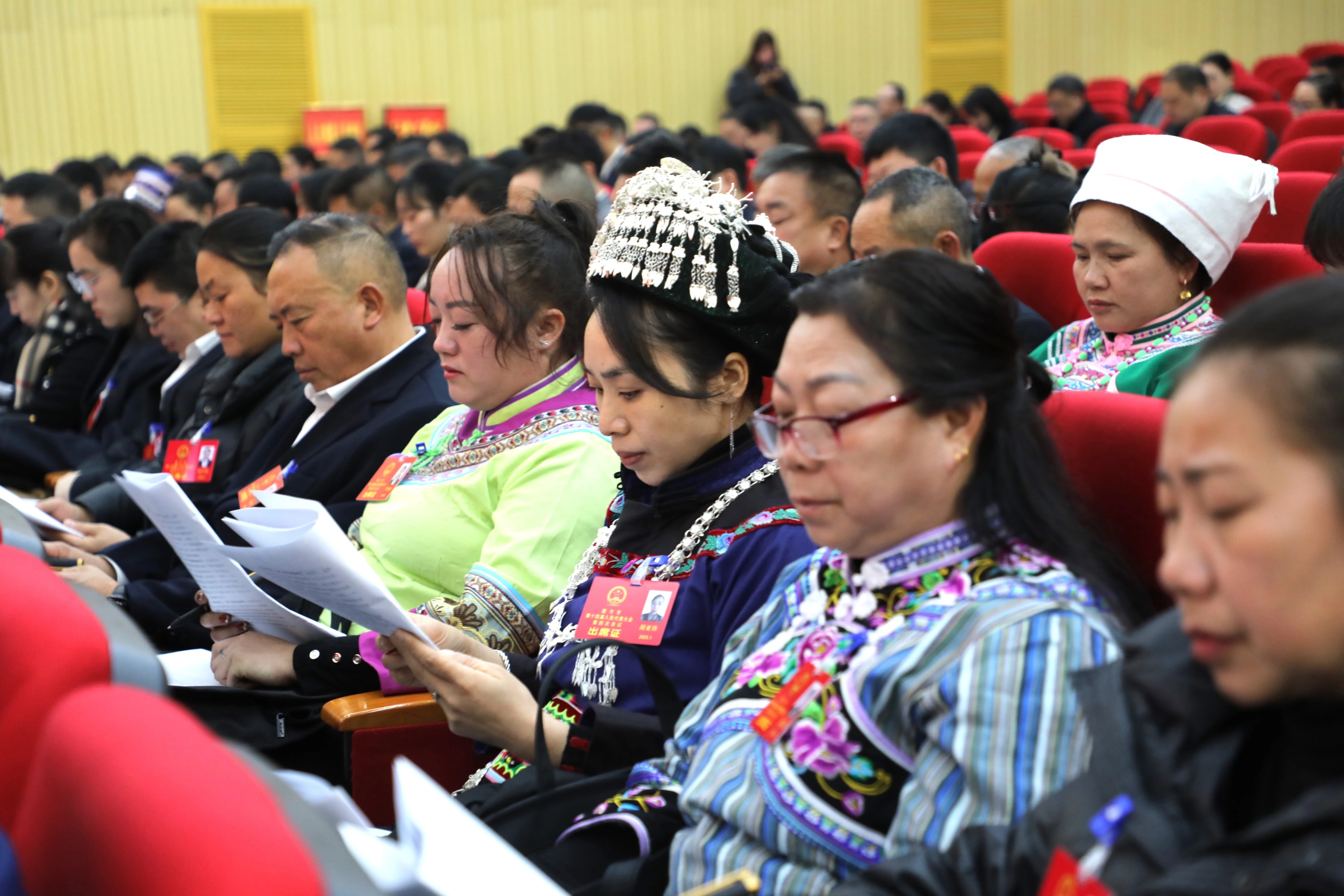 都匀市十四届人大四次会议开幕
