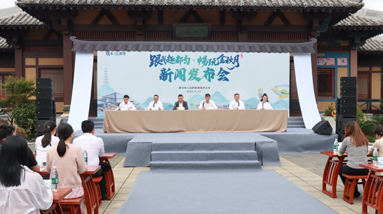 贵州都匀<span class=