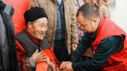 2026年“年味市集 百艺迎新”文艺志愿服务活动走进六盘水市六枝特区