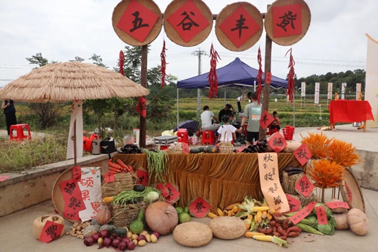 铜仁市碧江区滑石乡：丰收节绘就“强村富民”新图景_fororder_640