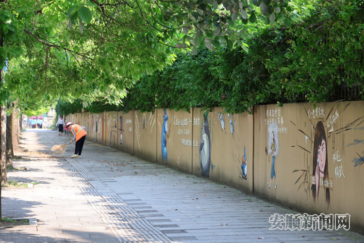 贵州关岭：缤纷墙绘为城市增“颜值”_fororder_2104-20250513-6ef18f8bc0e24100aaabcf96fe6f6a35