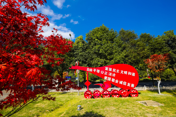 德润心田 香远益清——六盘水市巩固拓展文明创建成果纪实