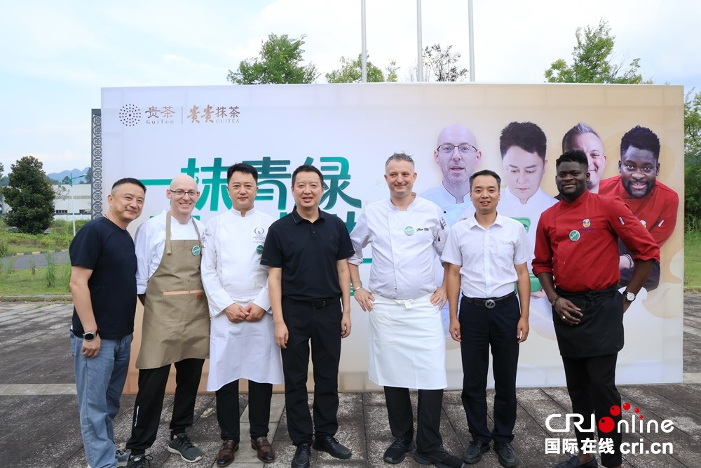 贵州抹茶“闯世界” 跨国厨艺对话共探产业未来_fororder_微信图片_20250909153313_975_60