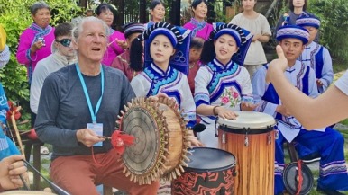 贵州：以“鼓”为媒 开启一场音“悦”疗愈之旅