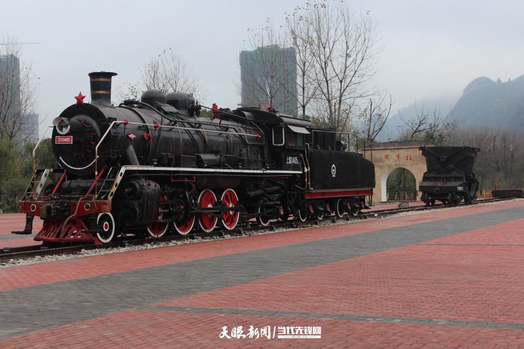 奏响精准保护与活化利用“双重奏”——六盘水市积极推进文化遗产保护传承工作