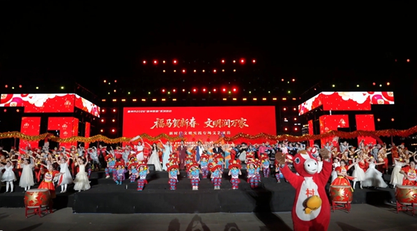 六盘水盘州市2026年“盘州春韵”文明实践专场文艺演出圆满落幕_fororder_ScreenShot_2026-02-26_093742_941_副本