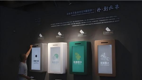 “科技赋能非遗传承体验新空间”亮相贵州丹寨_fororder_5(1)