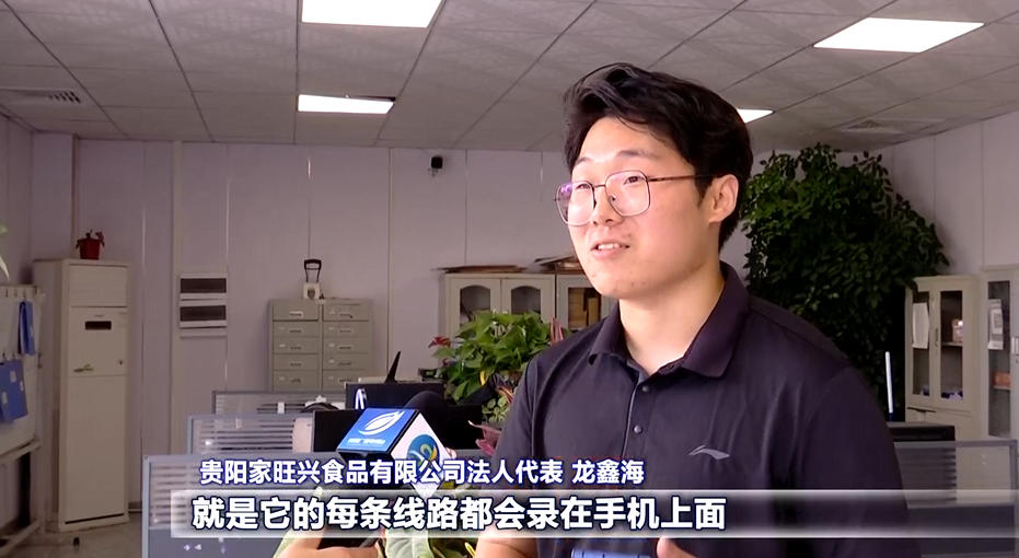从无人配送车到智能游船 贵阳上演&ldquo;科技改变生活&rdquo;实景剧