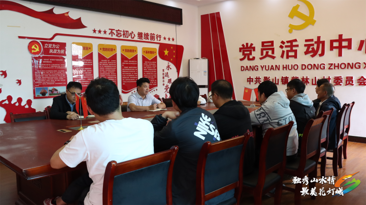 劳动者之歌 | 以初心为墨，书写紫林山村发展篇章——记“贵州省劳动模范”韦世贵_fororder_17470764357146