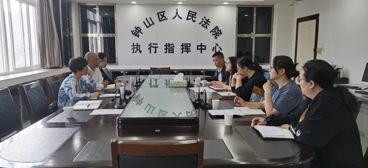 六盘水以“侨”架桥，绘就“法治护侨”同心圆_fororder_11