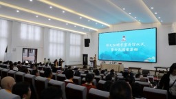 贵州修文举行阳明学宫开馆仪式暨全民阅读活动