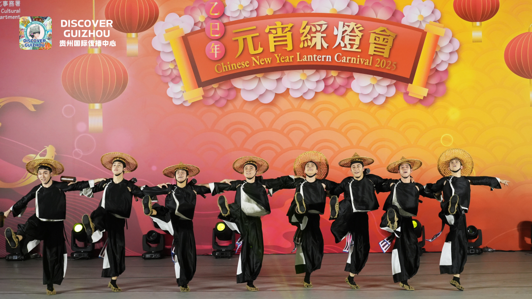 贵港新春共和鸣 团圆喜庆闹元宵｜多彩贵州文艺展演亮相“乙巳年香港元宵彩灯会”