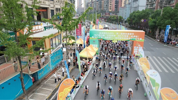 2025第九届“多彩贵州”自行车联赛（赤水站）鸣枪开赛_fororder_1