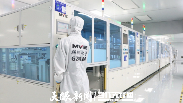 聚焦数博会｜贵州：从车间到田间 数字赋能拓展应用场景