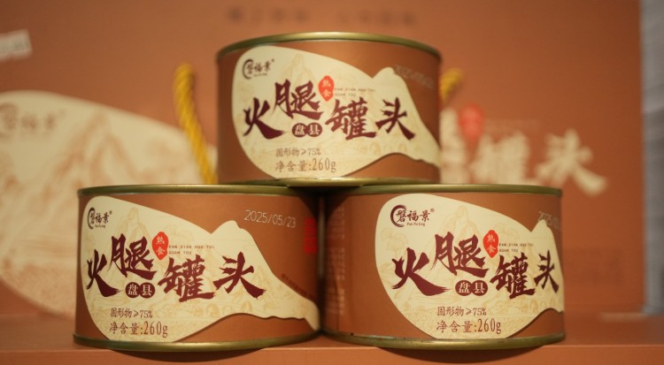 【凉都有“礼”②】手伴店，浓缩地域文化魅力