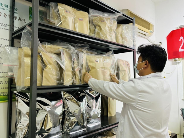 收样圆满收官！100余份茶样汇聚贵阳冲击“茶王”宝座_fororder_图片2
