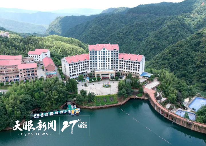 “公园省”成为天然疗愈场｜贵州避暑康养产业升级