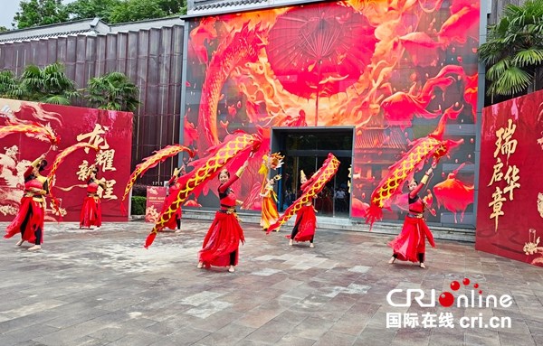 安顺文旅新地标 龙宫景区龙文化馆开馆_fororder_微信图片_20250630132132