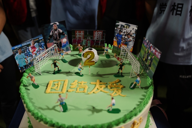 贵州“村超”两周年：全民狂欢 共享足球盛宴_fororder_2025年5月13日，贵州省黔东南苗族侗族自治州榕江县举行贵州“村超”两周年庆典，全民狂欢，共享足球盛宴（姚源芳摄）。  (5).JPG
