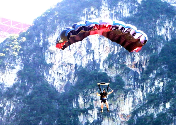 贵州水城：奋力谱写体旅融合发展新篇章_fororder_1