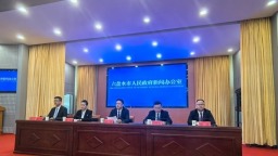 六盘水市六枝特区“十四五”末地区生产总值预计达200亿元