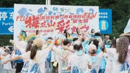 第七届梅花山彩虹跑圆满完赛 体旅双向赋能凉都夏日经济