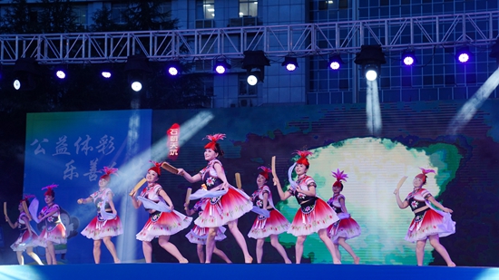 贵州遵义第四届运动会在务川开赛_fororder_4