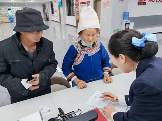 黔南州·都匀市一体化政务服务大厅:铸牢中华民族共同体意识 融入群众暖心服务第一线 黔南州·都匀市一体化政务服务大厅:铸牢中华民族共同体意识 融入群众暖心服务第一线_fororder_640
