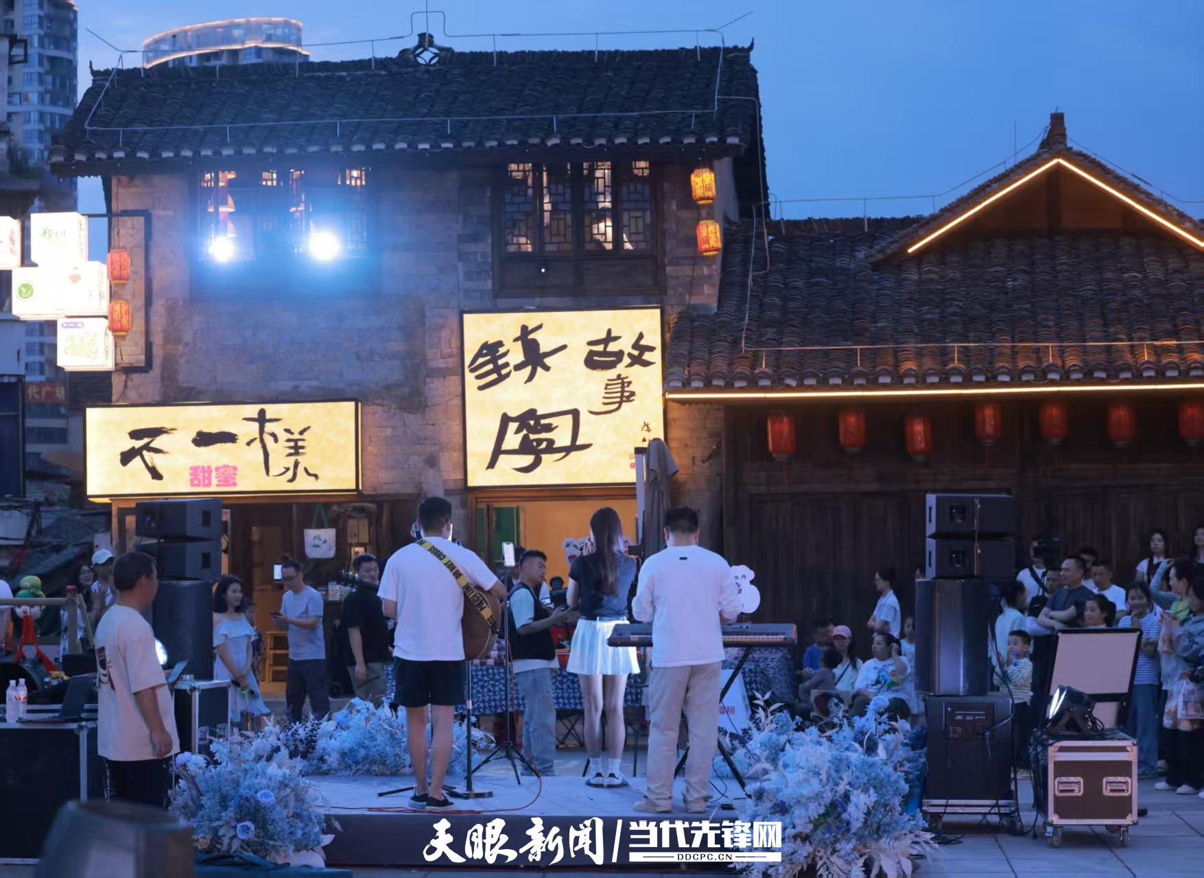 文脉传承让城市更有质感｜贵州老街区在城市更新中焕发新生