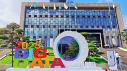2025中国国际大数据产业博览会在贵阳开幕