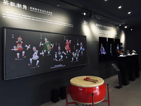 “科技赋能非遗传承体验新空间”亮相贵州丹寨_fororder_4