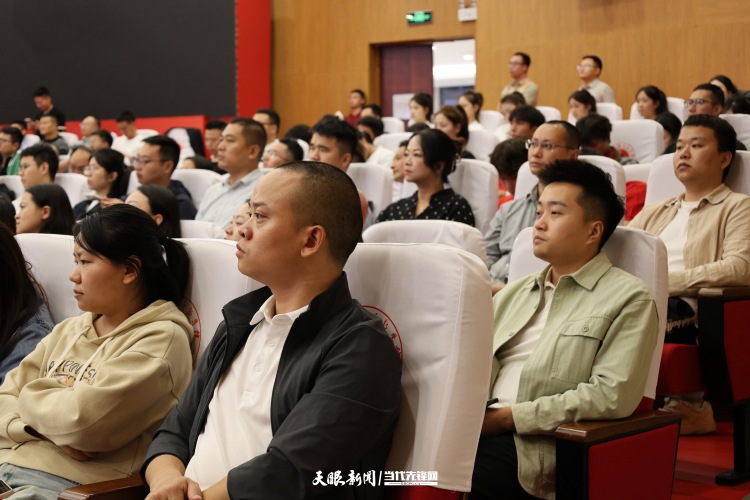 长征阅读漂流总结分享活动在遵义举行
