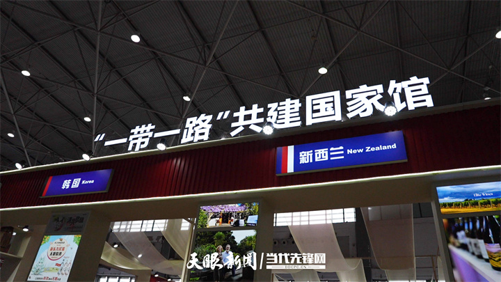 共品美酒  国际精品馆成贵阳“醉”美会客厅