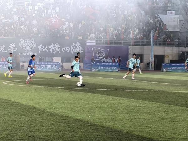 贵州&ldquo;村超&rdquo;贵阳赛区在修文启动 开启体育文化盛宴_fororder_acb30b45a38309a5beed6c3666e4722