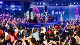 秀场吸睛 集市变现！“村T”邂逅“绣里淘”，带动收入超6亿元