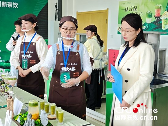 2025年贵州新茶饮调饮大赛在铜仁江口举行 30名选手争夺国赛席位_fororder_微信图片_20251105101406_118_430