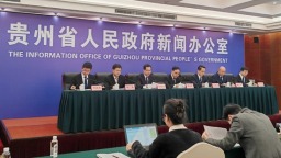 贵州将于5月1日全面进入汛期 多措并举全面做好防汛减灾准备