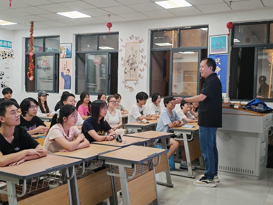 学会爱与被爱：遵义师范学院婚恋教育开课_fororder_遵义师范学院婚恋教育开课.5