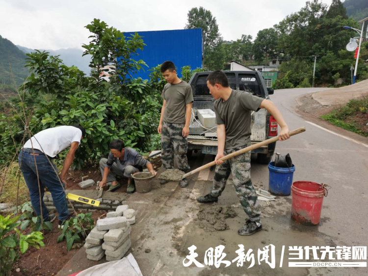 贵州仁怀：双拥模范成色足 鱼水情深润酒都_fororder_5555