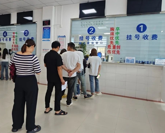 广东中山“组团式”医疗帮扶赋能 六盘水市水城区人民医院实现诊疗能力跃升_fororder_640 (4)