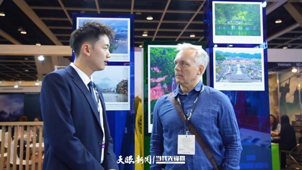 贵州主题展馆亮相香港国际影视展_fororder_6666