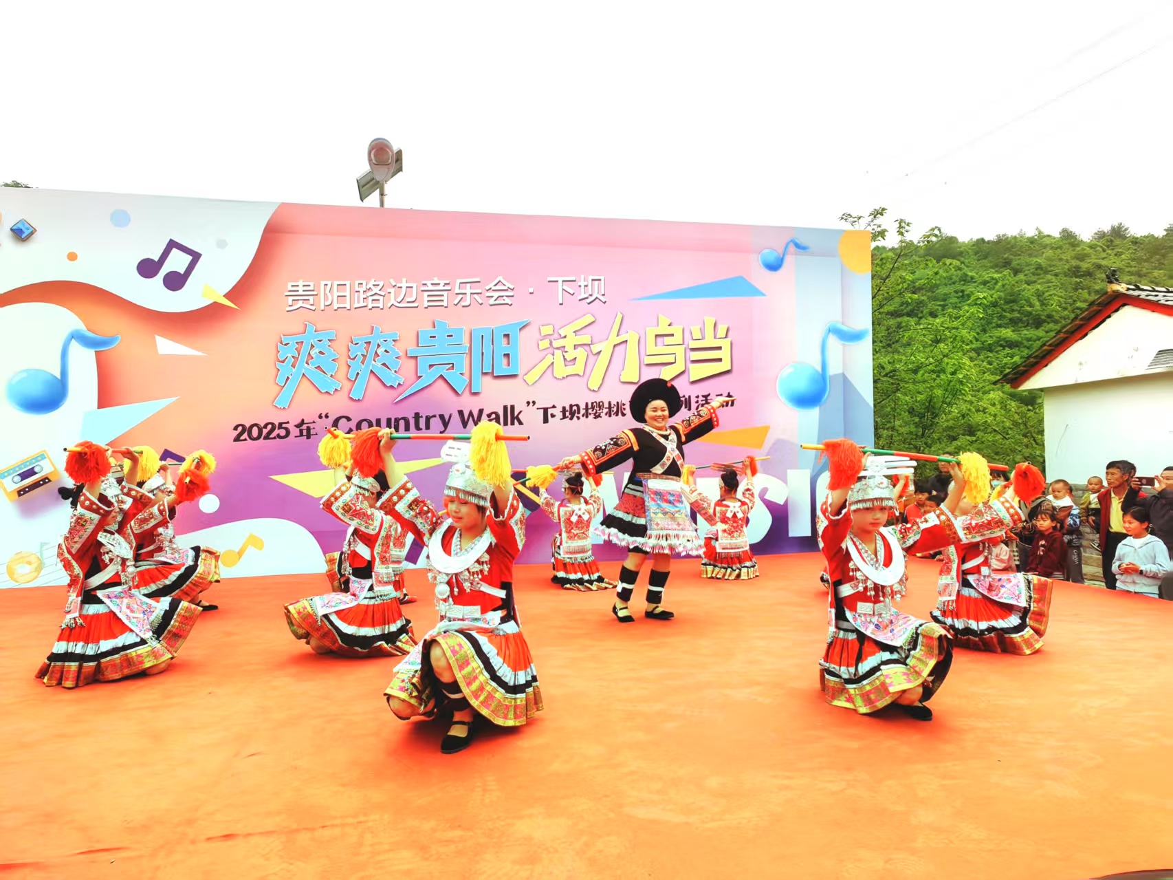 贵阳市乌当区下坝镇： 小樱桃孕育“甜蜜经济” 奏响乡村振兴“致富曲”