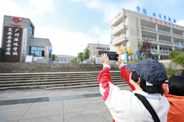 粤贵花开在黔南 | 2025年“粤港澳大湾区媒体黔南行”主题采访活动圆满落幕 粤贵花开在黔南 | 2025年“粤港澳大湾区媒体黔南行”主题采访活动圆满落幕_fororder_5