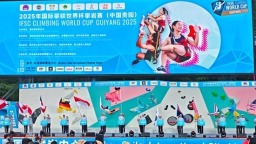 2025年国际攀联世界杯攀岩赛（中国贵阳）燃情启幕