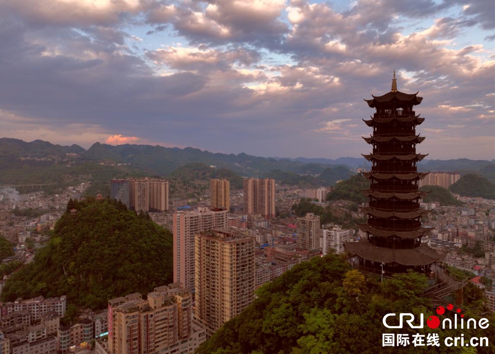 2025年中国凉都·六盘水避暑季开季_fororder_图片4