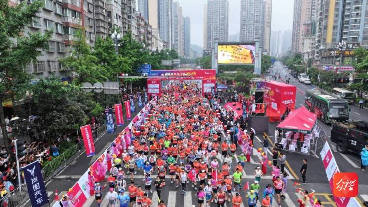 2025遵义乌江寨黄金大奖赛鸣锣开跑 “乡愁播州”奏响体育文旅新乐章