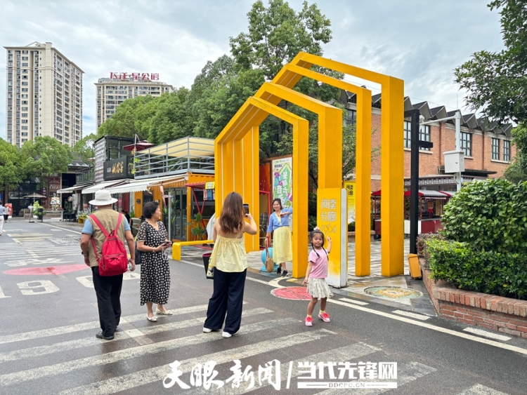 工业遗产如何活化利用？到贵州看红砖墙里的“时光叠影”！