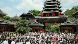 “五一”假期贵州黎平旅游接待人数和综合收入均创历史新高