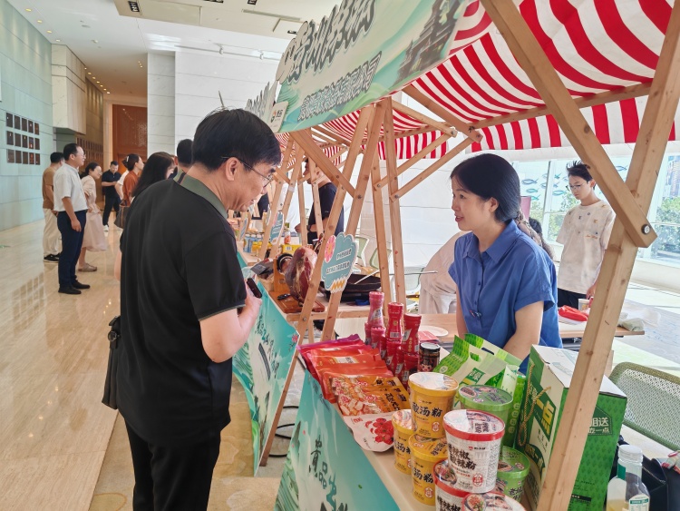 “贵品”出山亮相全球！贵州“品牌强农”成果亮眼