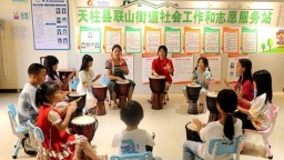 贵州天柱：集结专业力量 注入“强心动力”